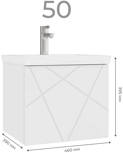 Vigo Тумба с раковиной Geometry 500-0-1 подвесная белая – картинка-15